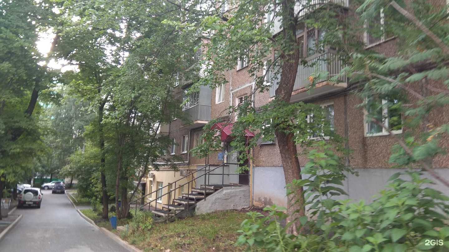 Отзывы на компанию Добродент в Уфе c фото - фотография 2 из 2