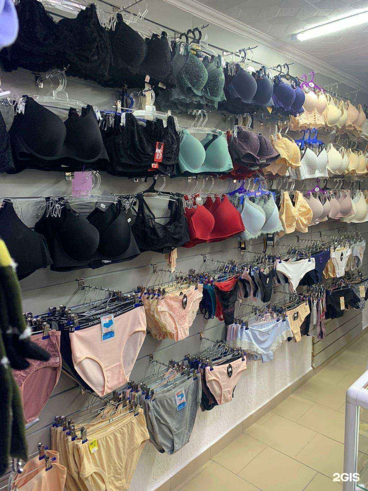 Отзывы на компанию Магазин нижнего белья и купальников в г. Геленджик c фото