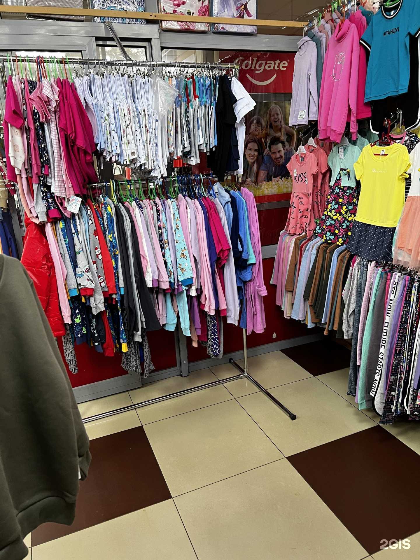 Отзывы на компанию Мы растем в г. Хабаровск c фото