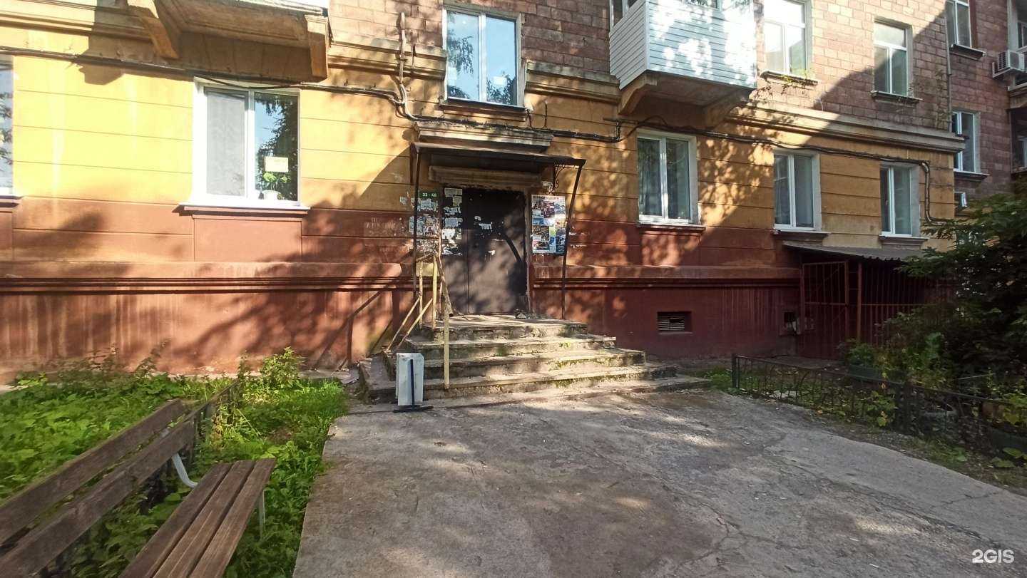 Отзывы на компанию Тагилмед в Нижнем Тагиле c фото - фотография 2 из 2