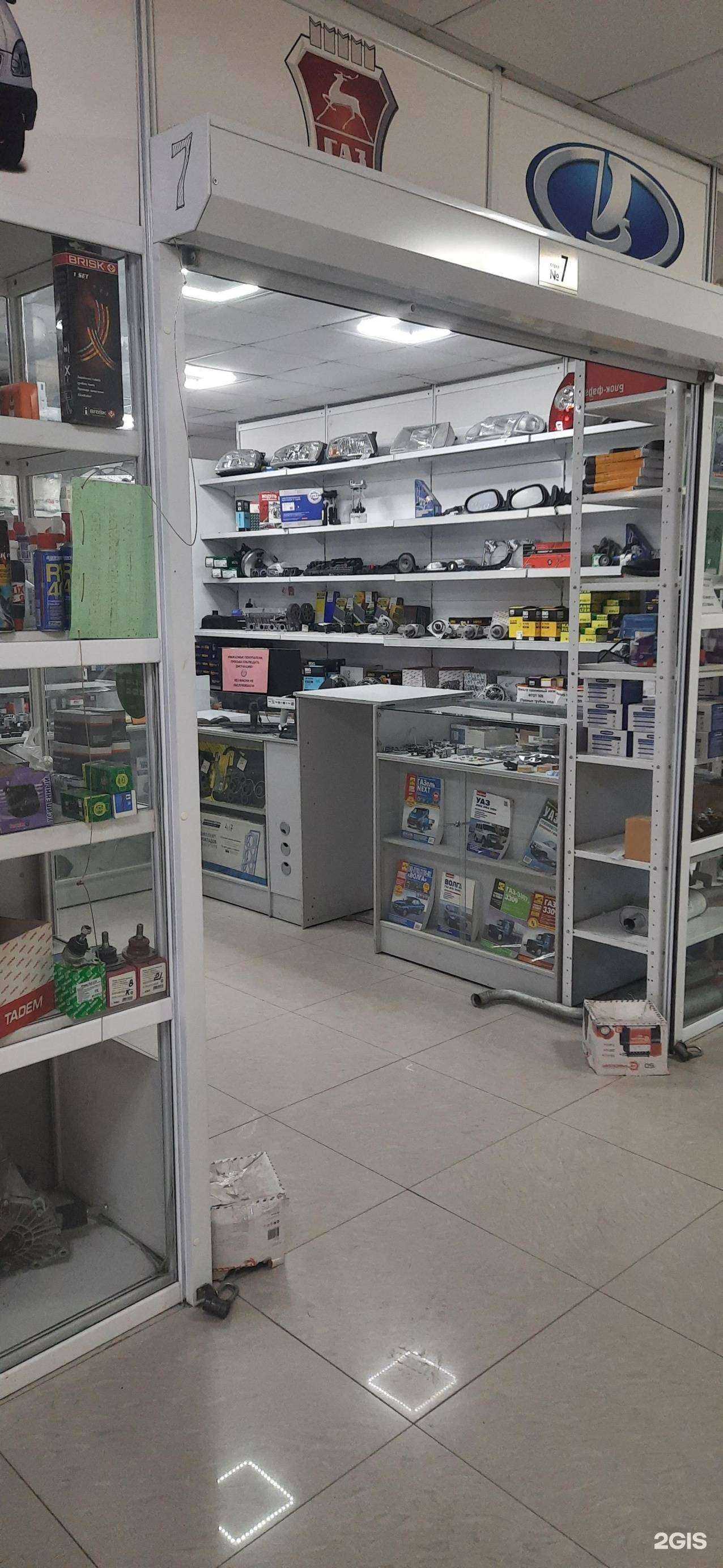 Отзывы на компанию УЮТ в г. Новосибирск c фото