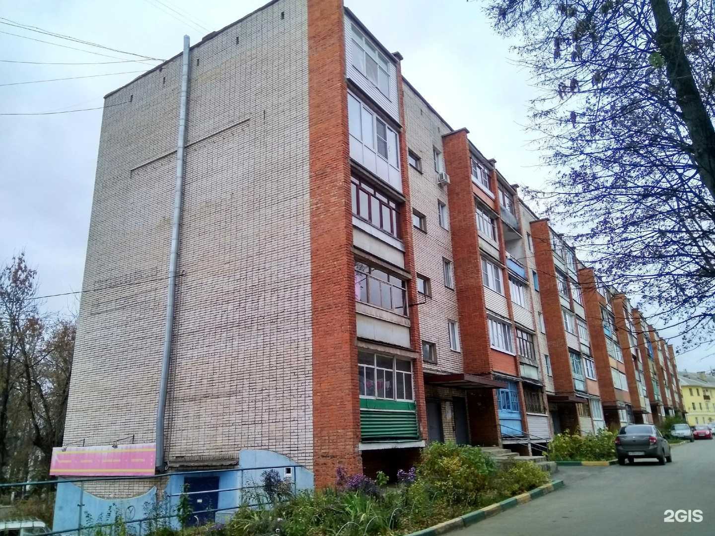 Отзывы на компанию Щекинская центральная оптика в Туле c фото - фотография 2 из 2