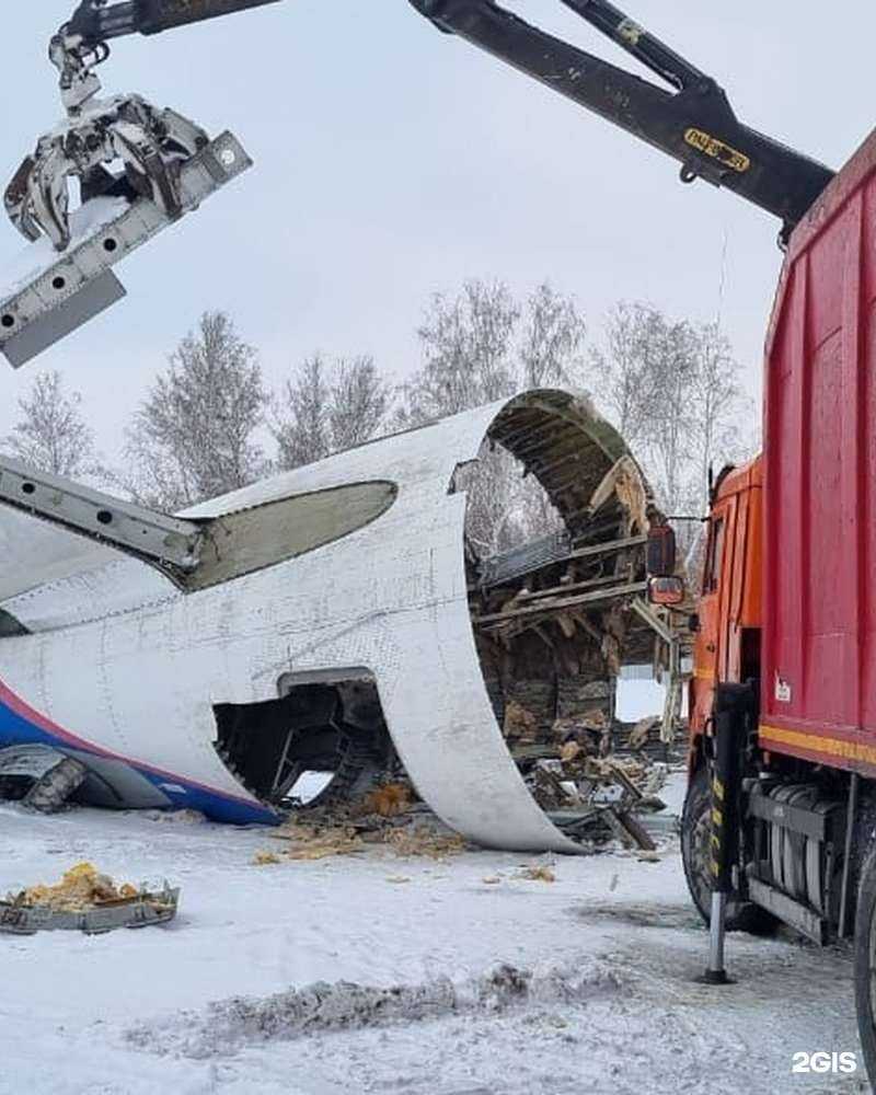 Отзывы на компанию Центр заготовки лома в Новосибирске c фото