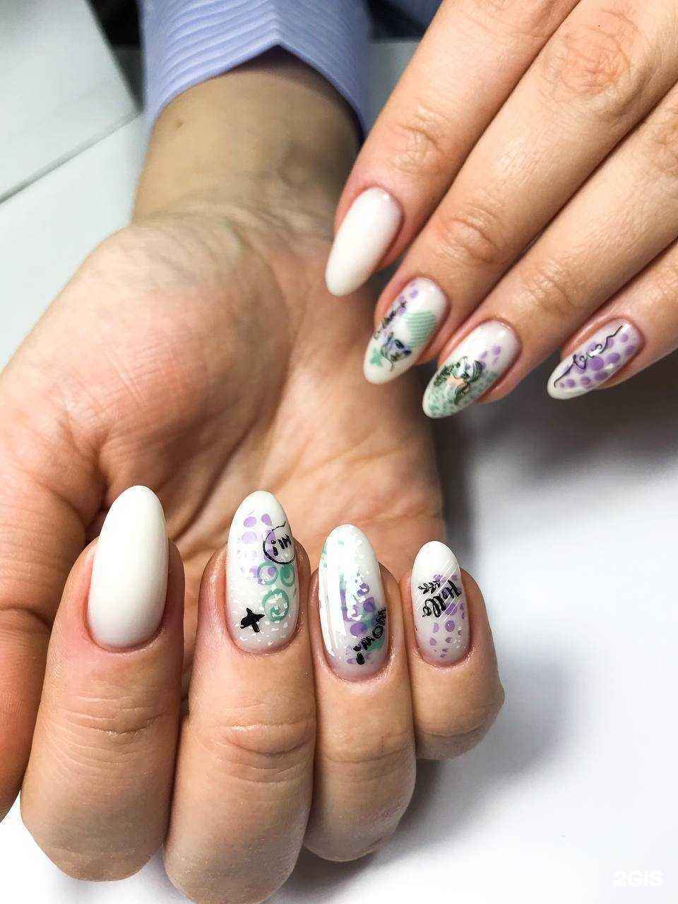 Отзывы на компанию Maniquria в Новосибирске c фото