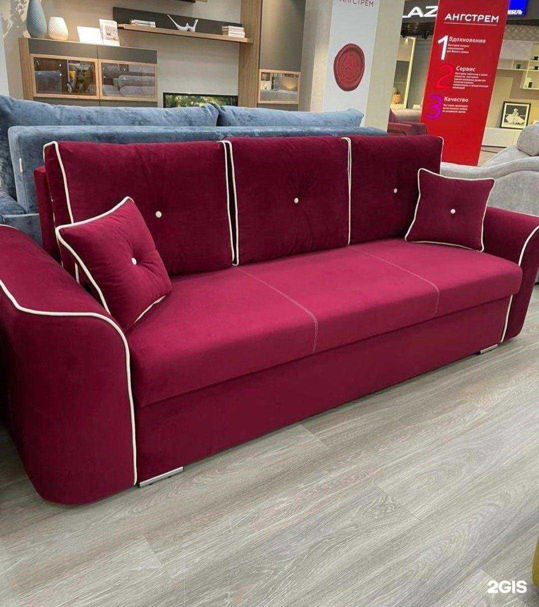 Отзывы на компанию Komfort.63 в Самаре c фото