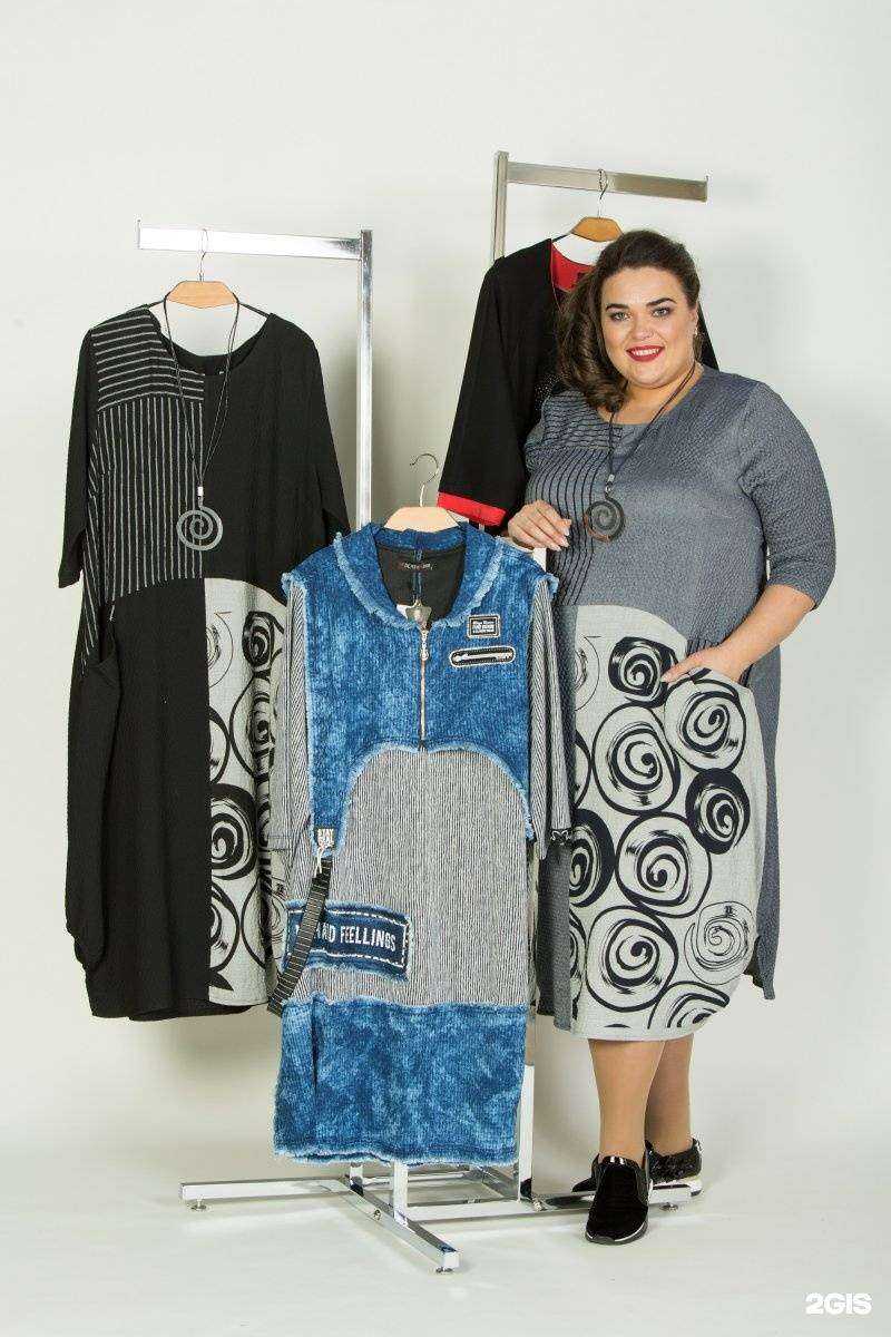 Отзывы на компанию Дарина в Абакане c фото