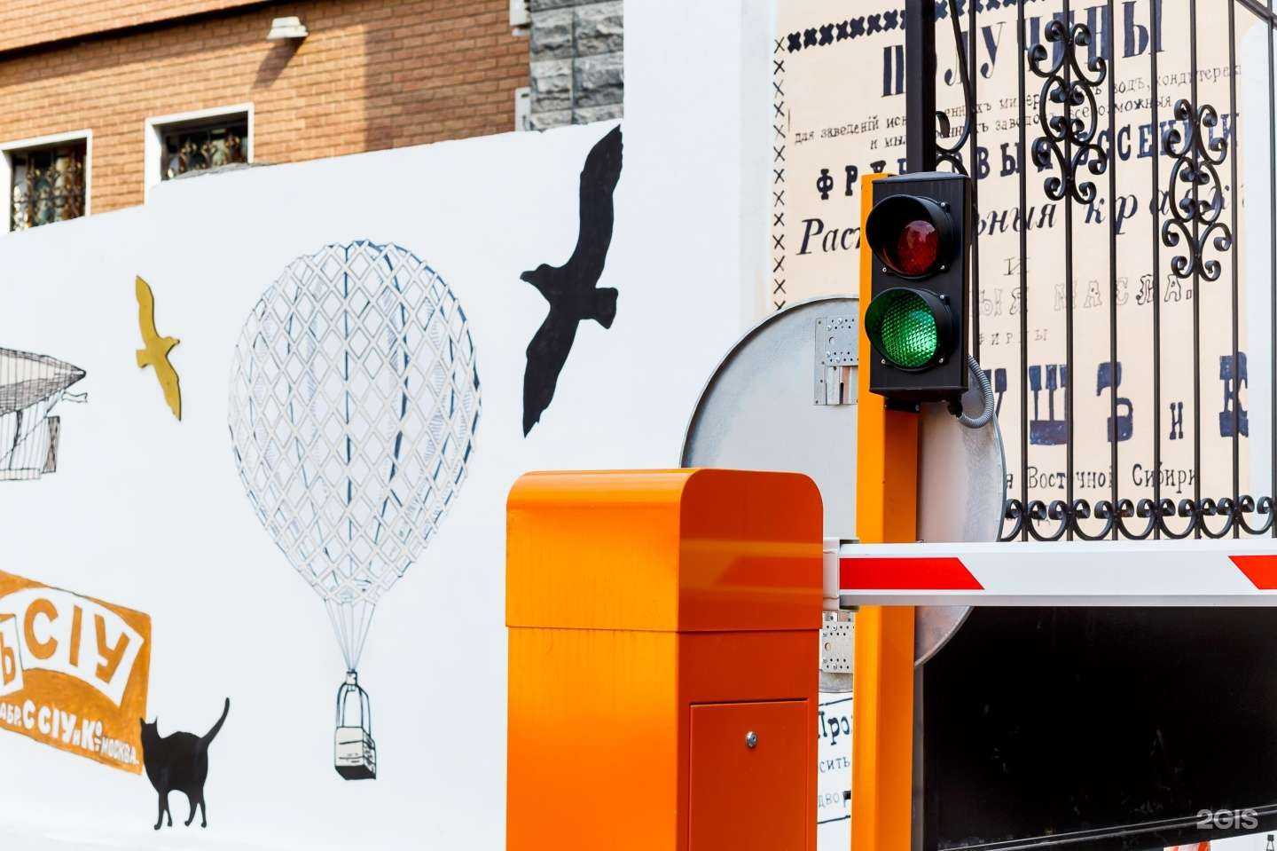 Отзывы на компанию Акустика в Владивостоке c фото