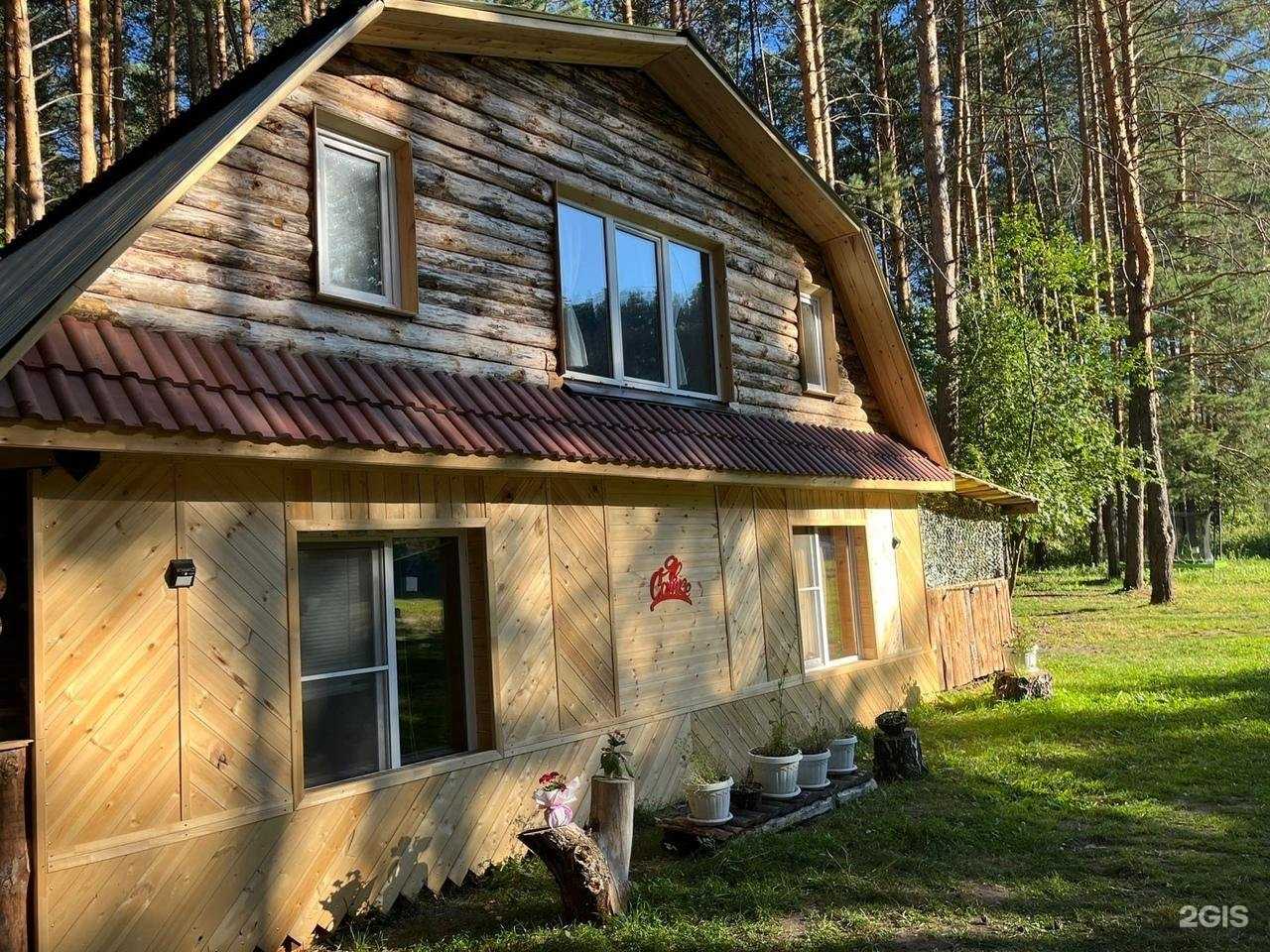 Отзывы на компанию Саттурн в Сатке c фото