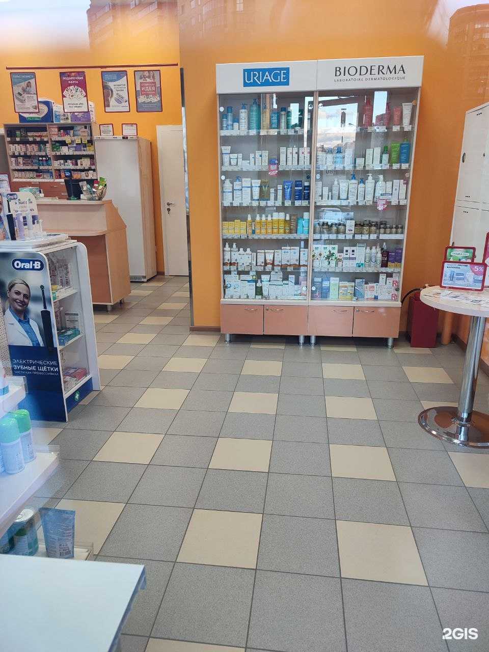 Отзывы на компанию Аптека36рф в Воронеже c фото