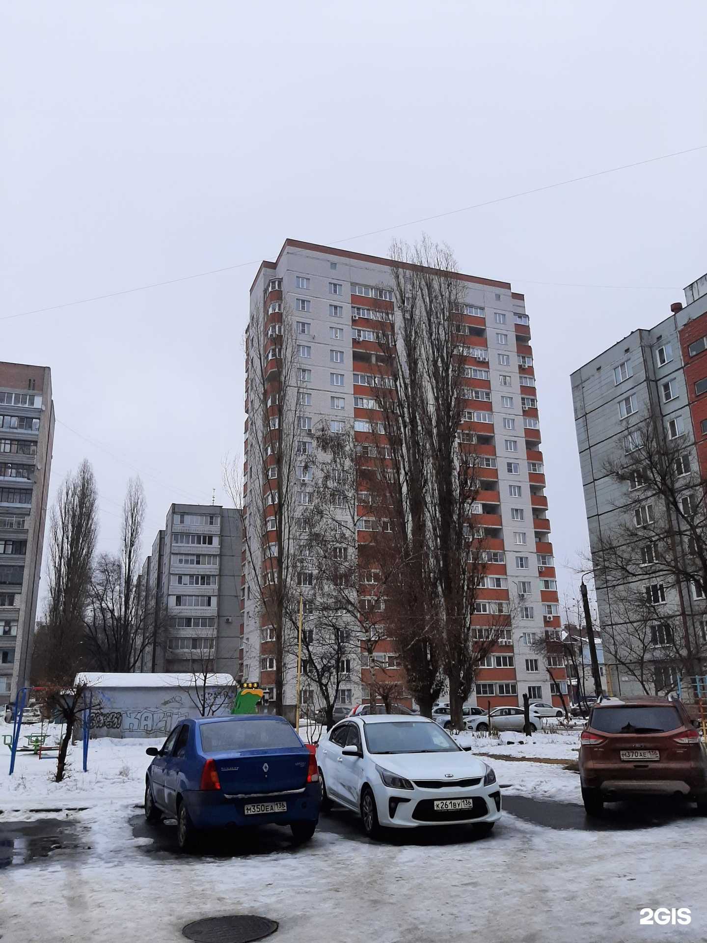 Отзывы на компанию Тепло-техника в Воронеже c фото - фотография 2 из 2