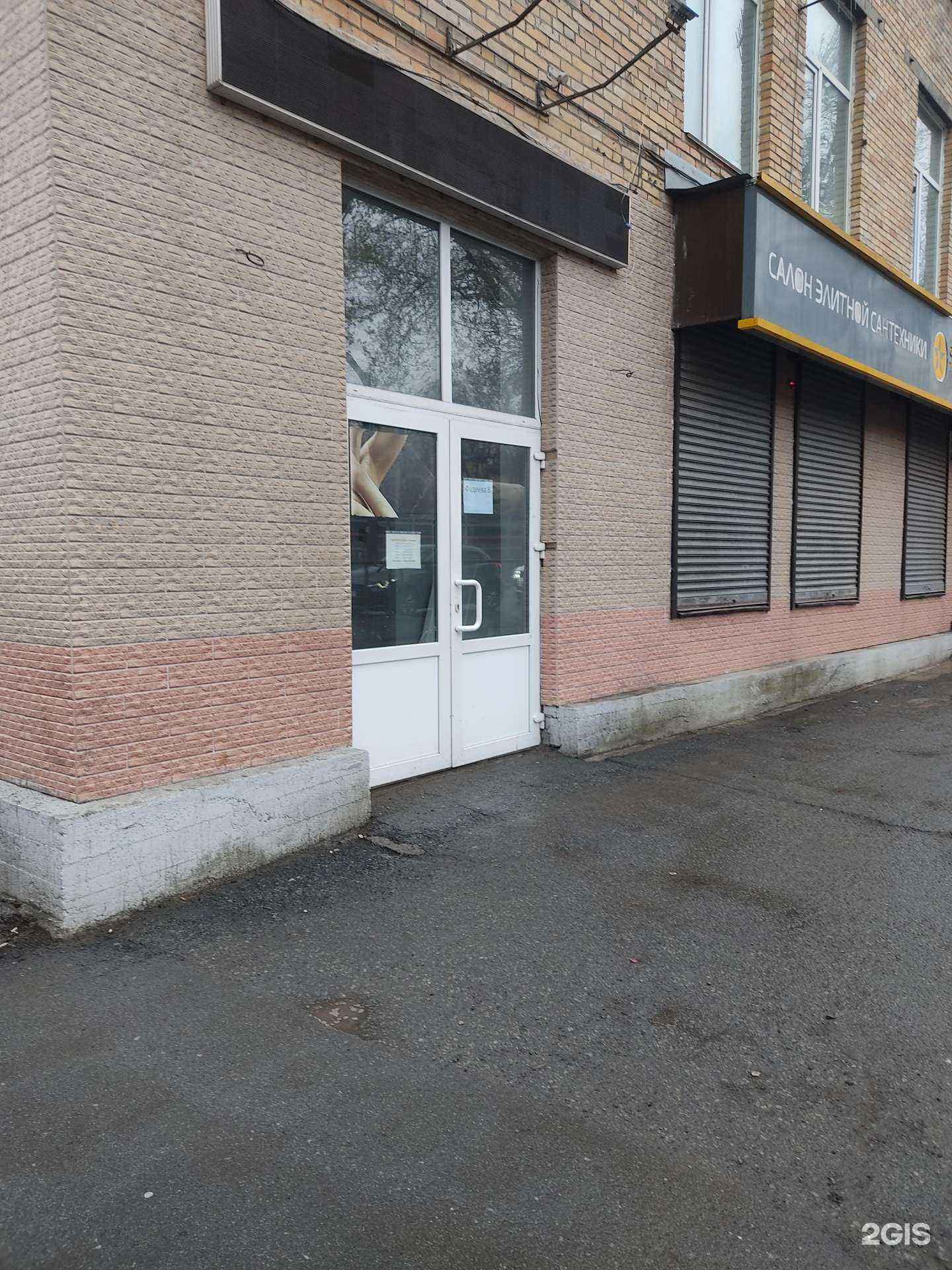 Отзывы на компанию Влад-инженер в г. Владивосток c фото