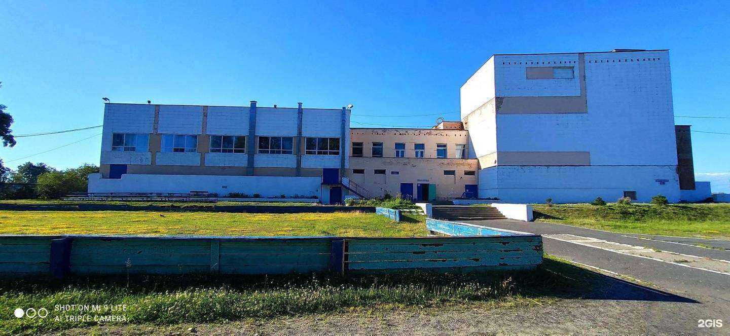 Отзывы на компанию Искра в Архангельске c фото