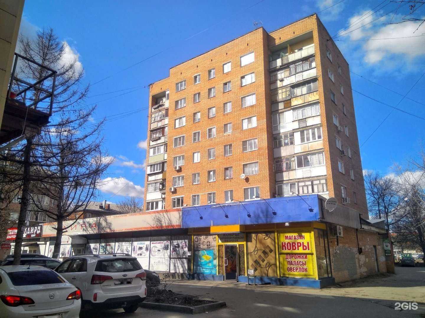 Отзывы на компанию Лира в Туле c фото - фотография 2 из 2