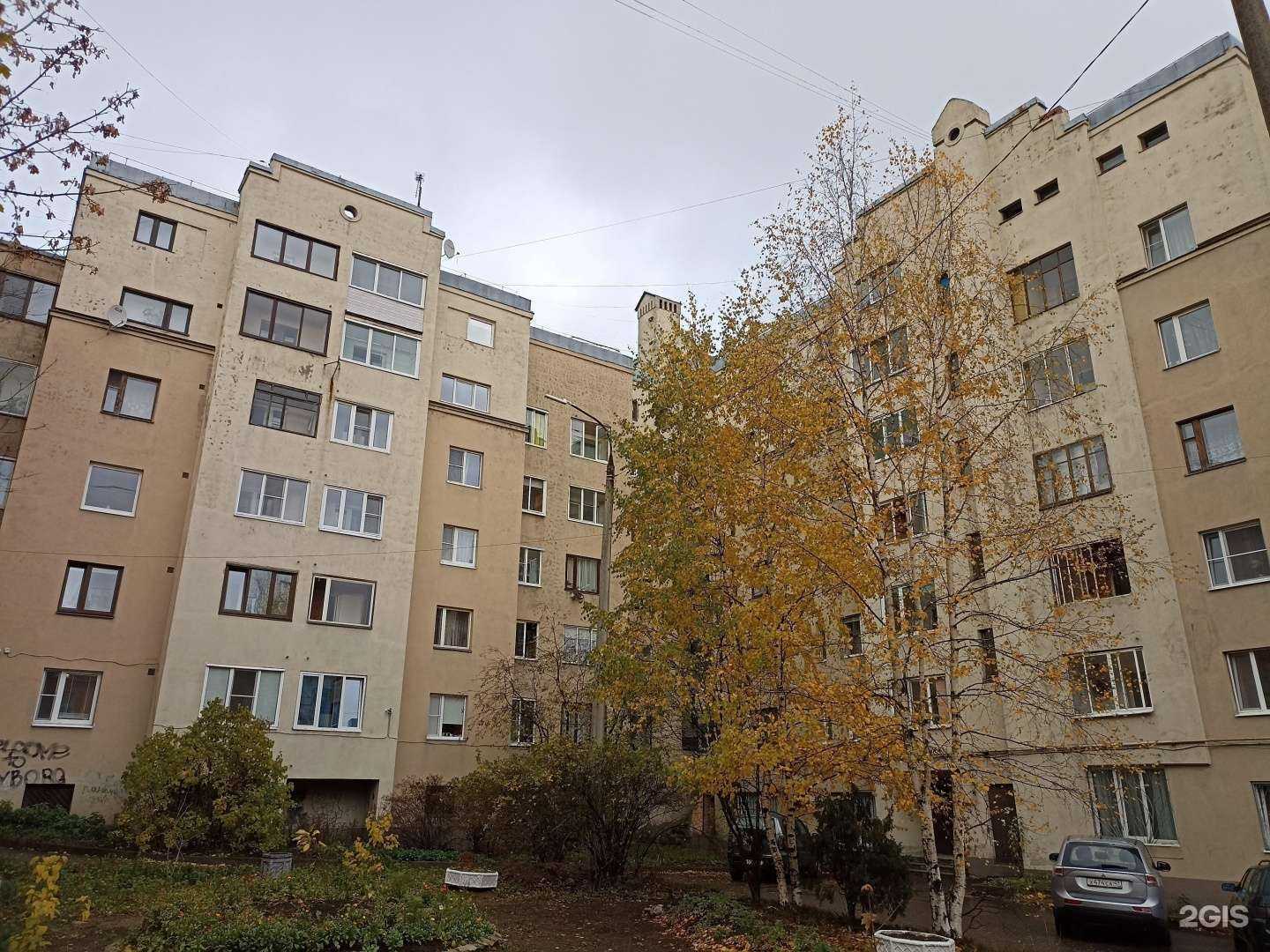 Отзывы на компанию Мастерская волшебства в Выборге c фото - фотография 2 из 2