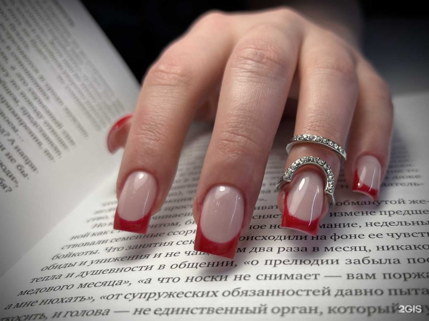 Отзывы на компанию Nails be Beauty в г. Уфа c фото
