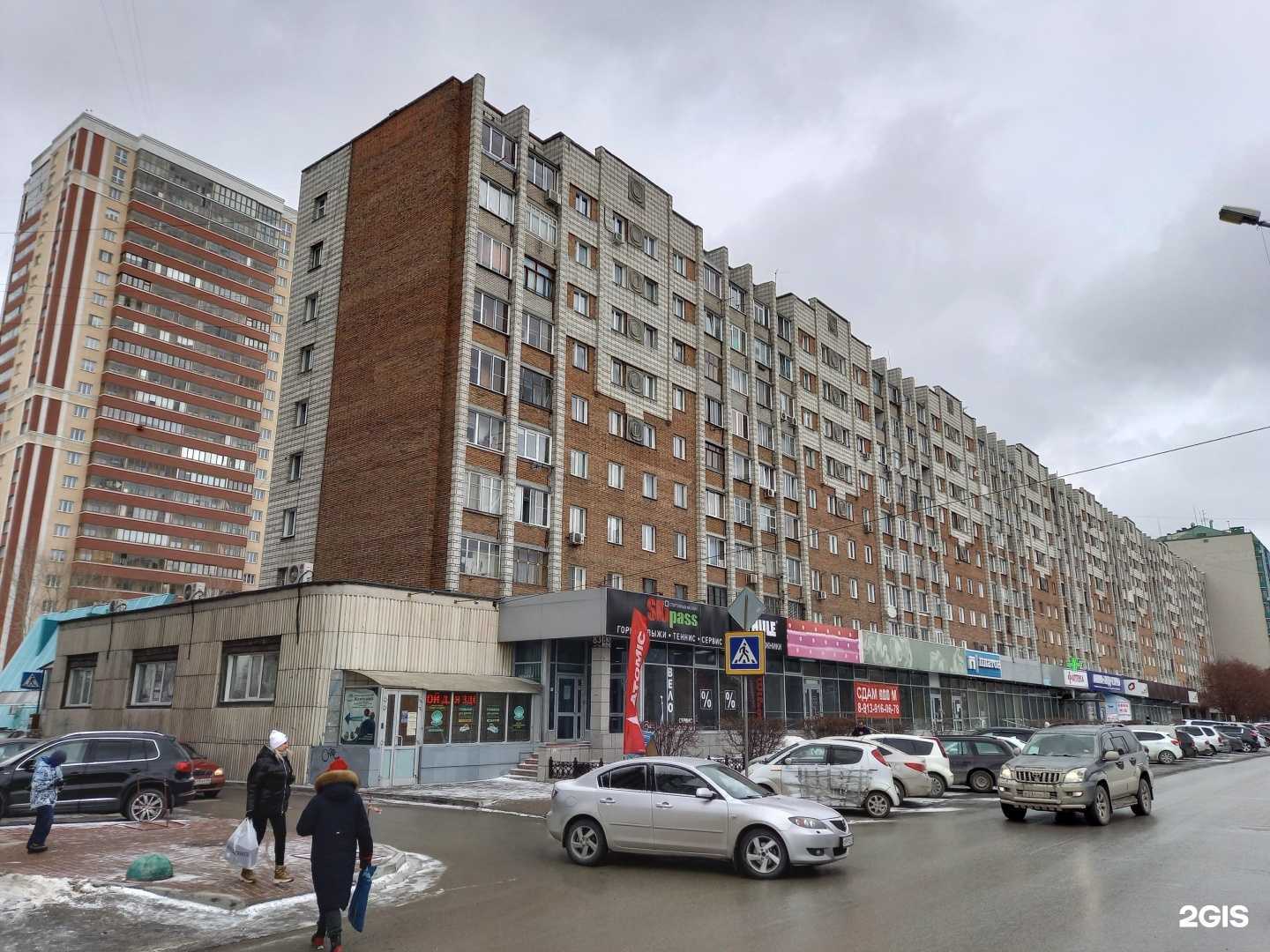 Отзывы на компанию Эврика в Новосибирске c фото - фотография 2 из 2