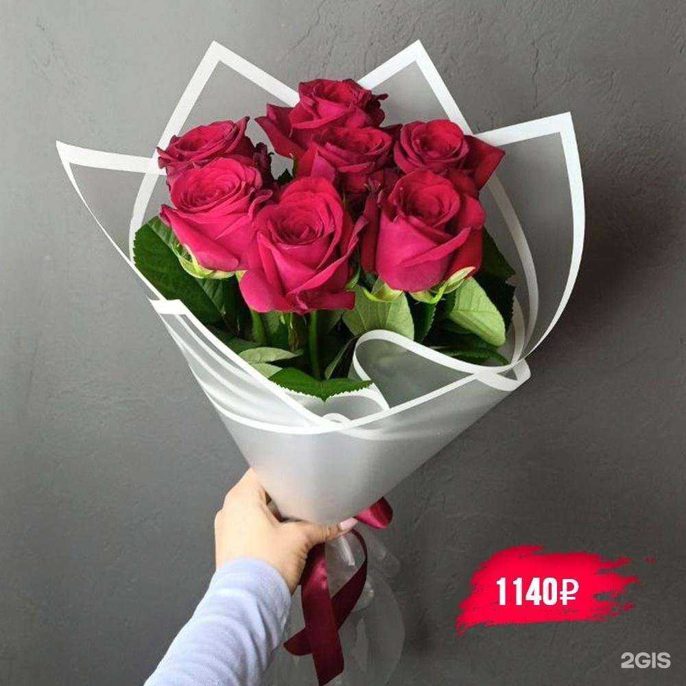 Отзывы на компанию ОптРоз96 в Екатеринбурге c фото