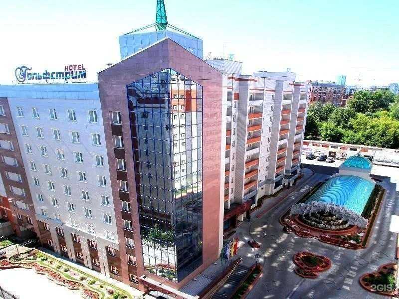 Отзывы на компанию Гольфстрим в Казани c фото