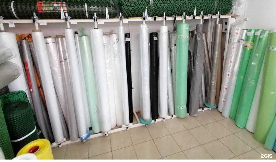 Отзывы на компанию Дом центр в г. Армавир c фото