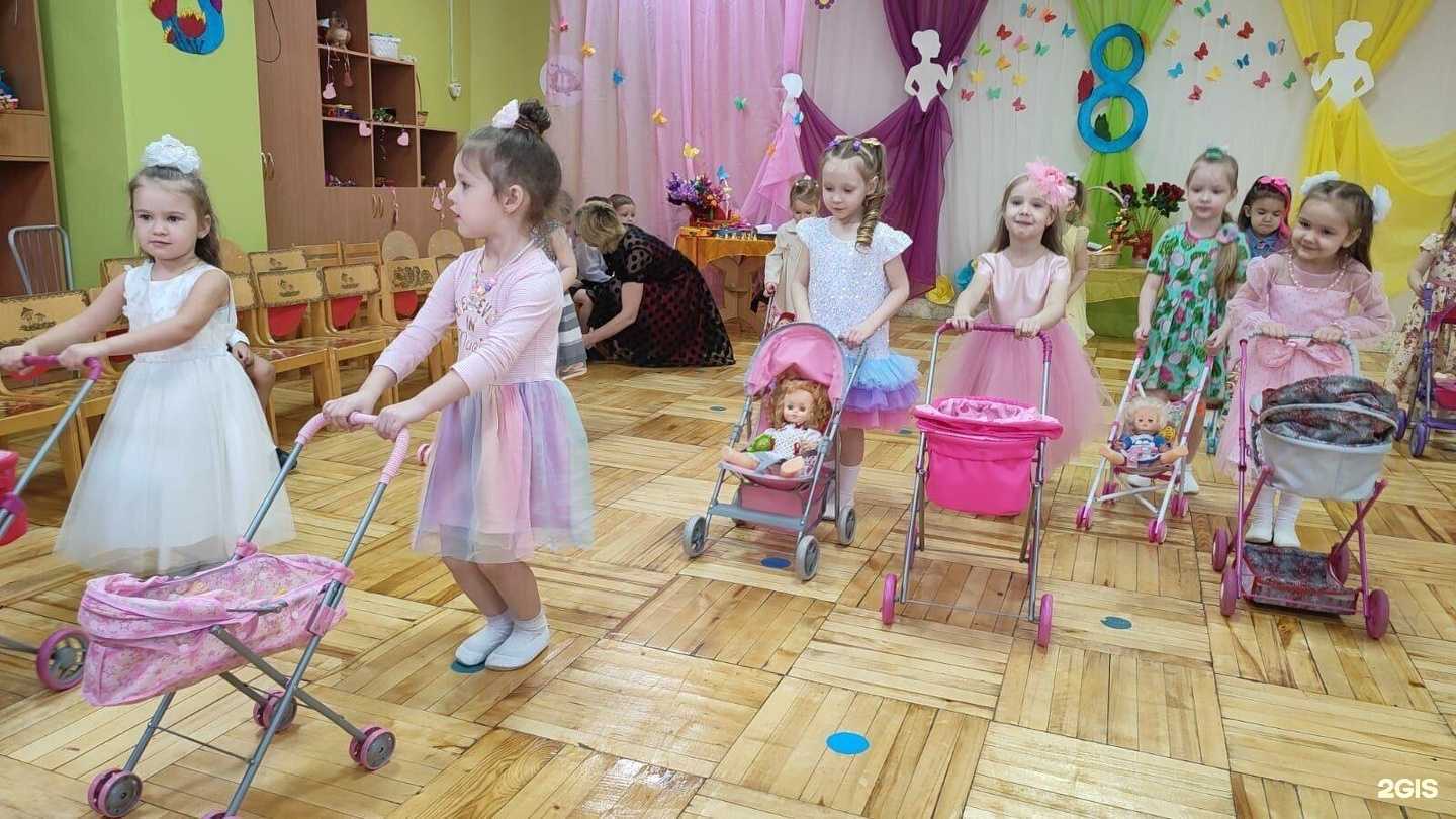 Отзывы на компанию Детский сад №59 в г. Уфа c фото