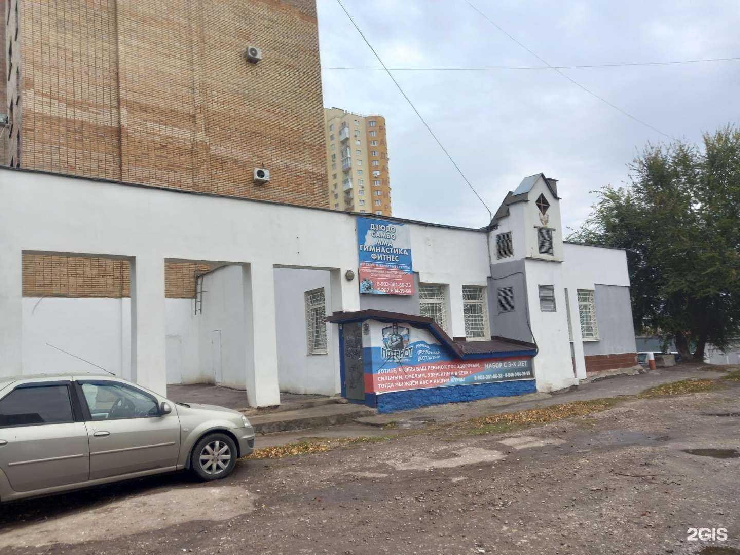 Отзывы на компанию ProЗАПЧАСТЬ24 в Самаре c фото - фотография 2 из 2