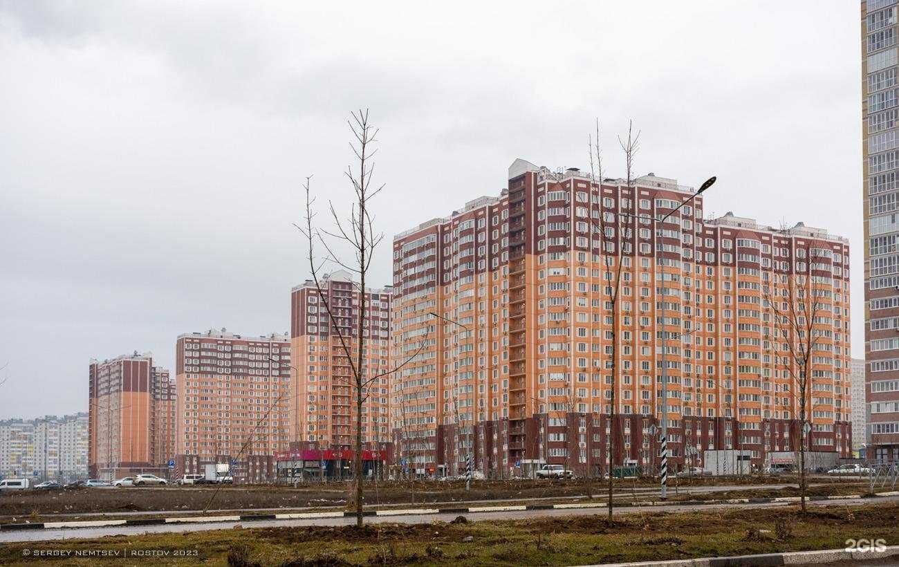 Отзывы на компанию Камень Ножницы в Ростове-на-Дону c фото - фотография 2 из 2