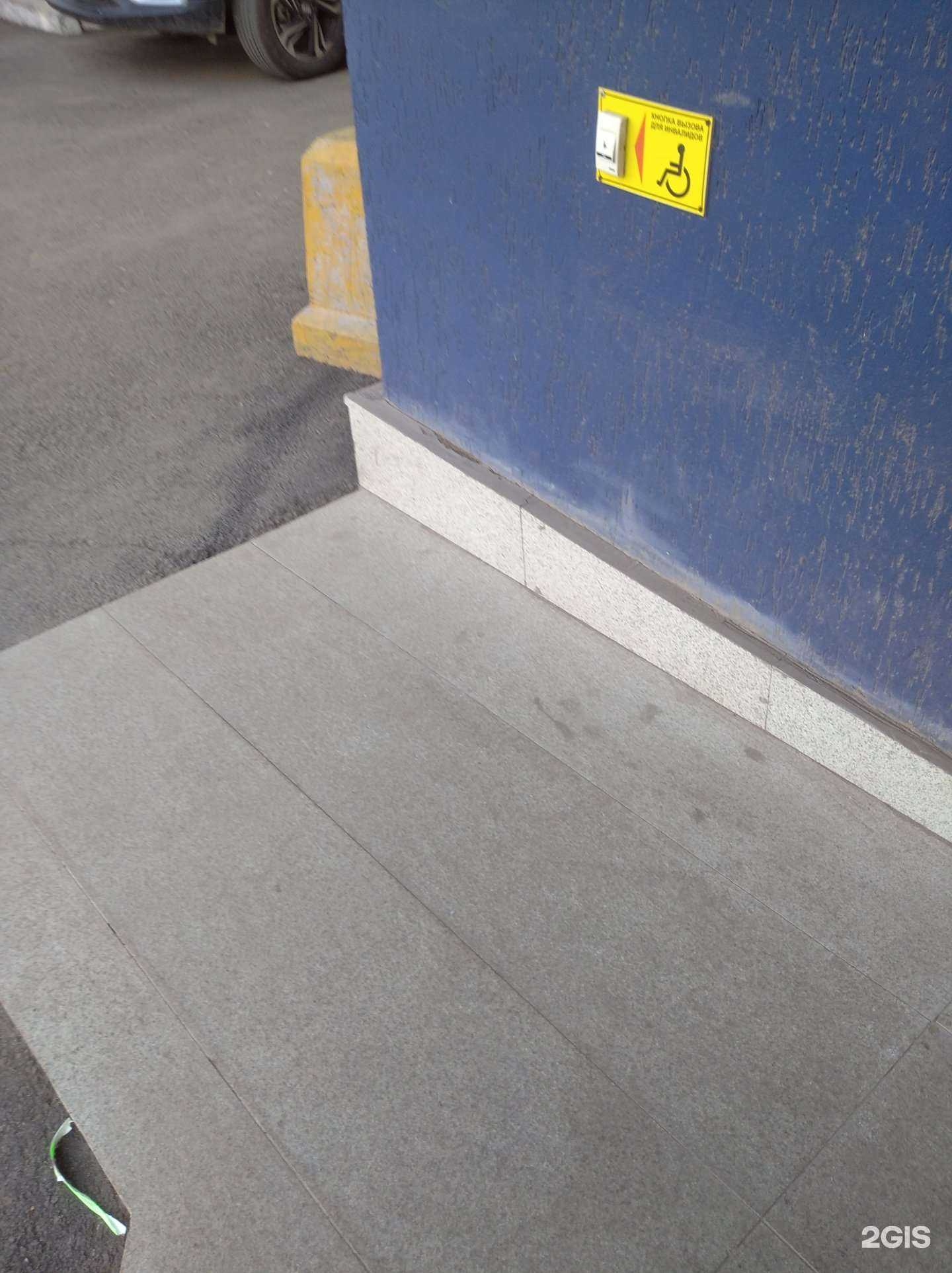 Отзывы на компанию Печка в г. Уфа c фото