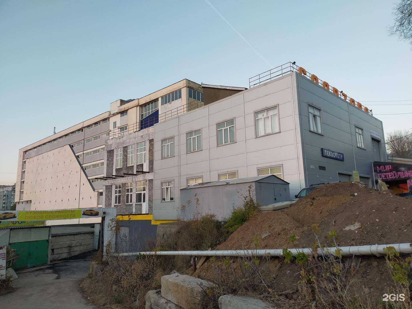 Отзывы на компанию Вольтаж в Самаре c фото - фотография 2 из 2