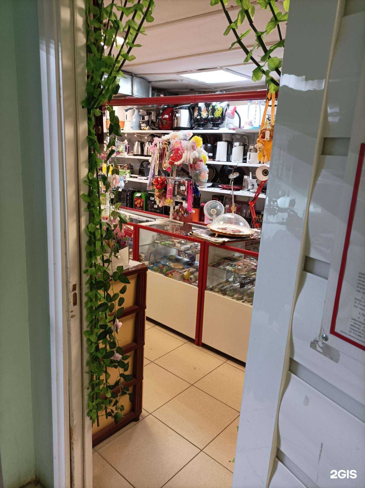 Отзывы на компанию Магазин строительных материалов в г. Коммунарка c фото