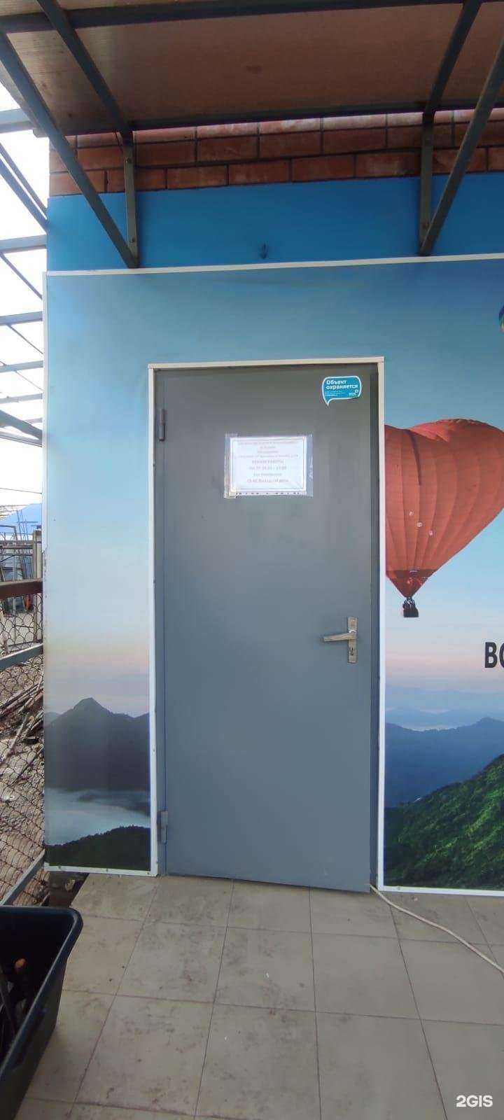 Отзывы на компанию Клейбери в Краснодаре c фото