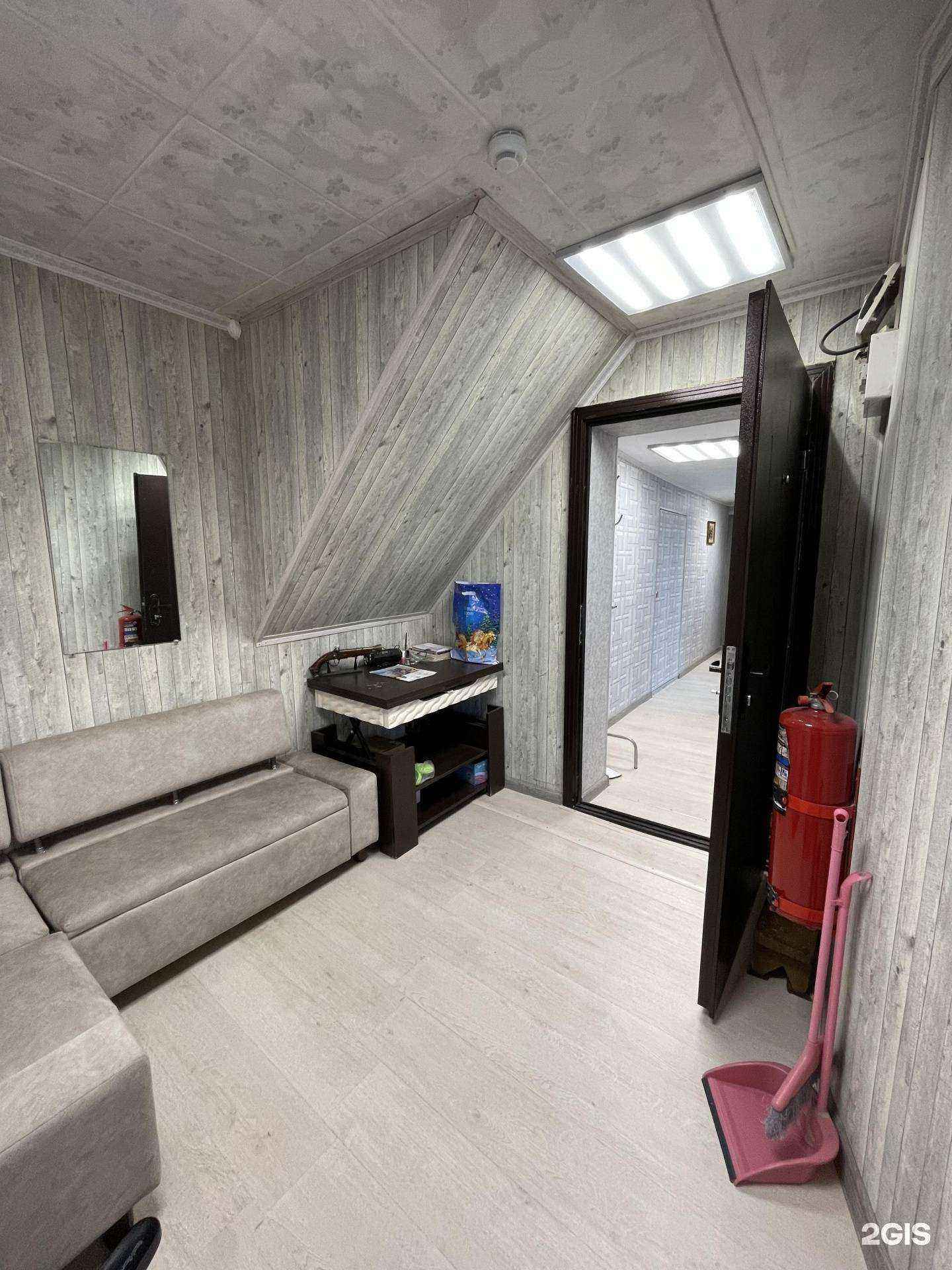 Отзывы на компанию Кабинет эпиляции в Иркутске c фото