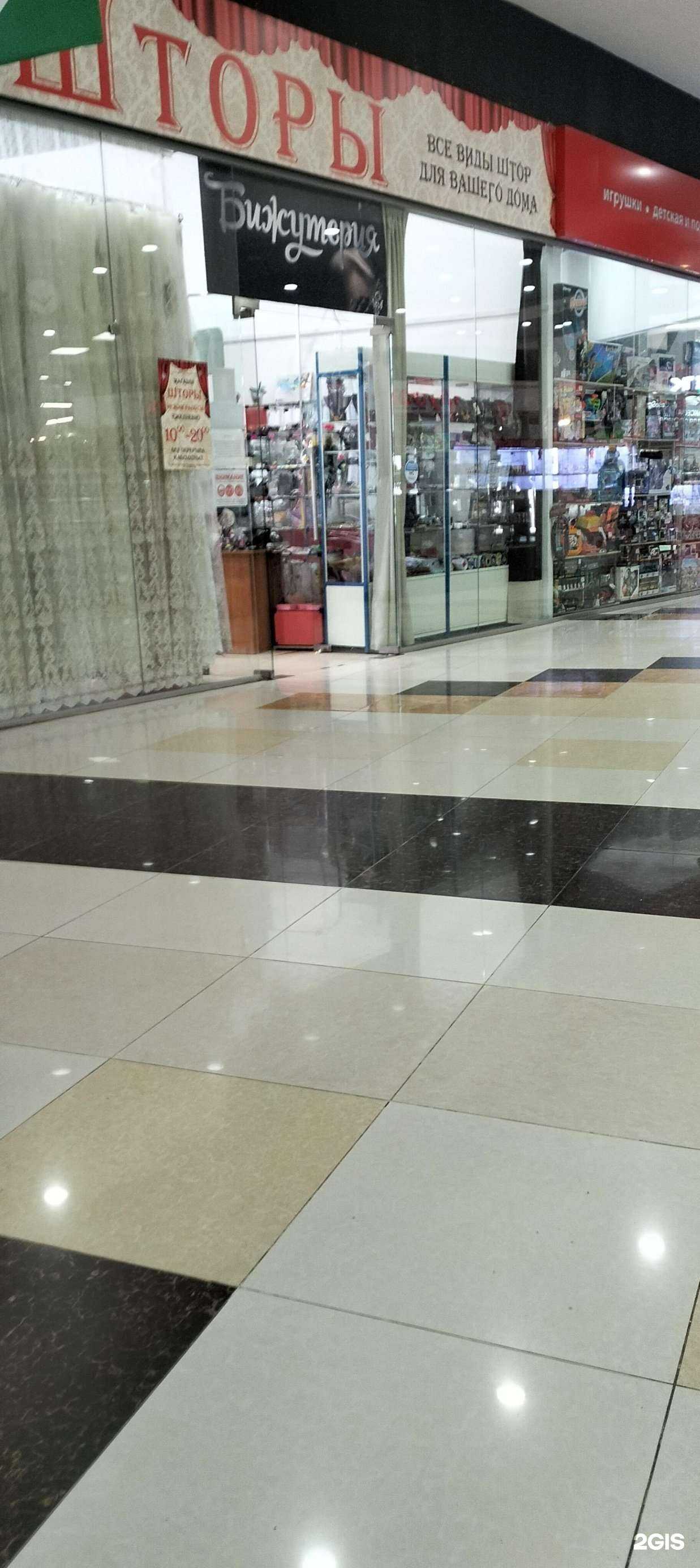 Отзывы на компанию Магазин штор в г. Тамбов c фото