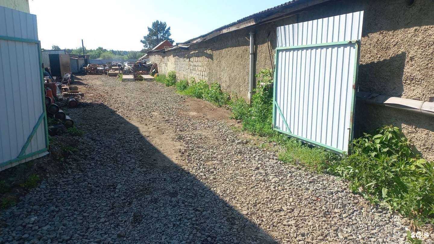 Отзывы на компанию Акрон скрап Урал в Нижней Салде c фото