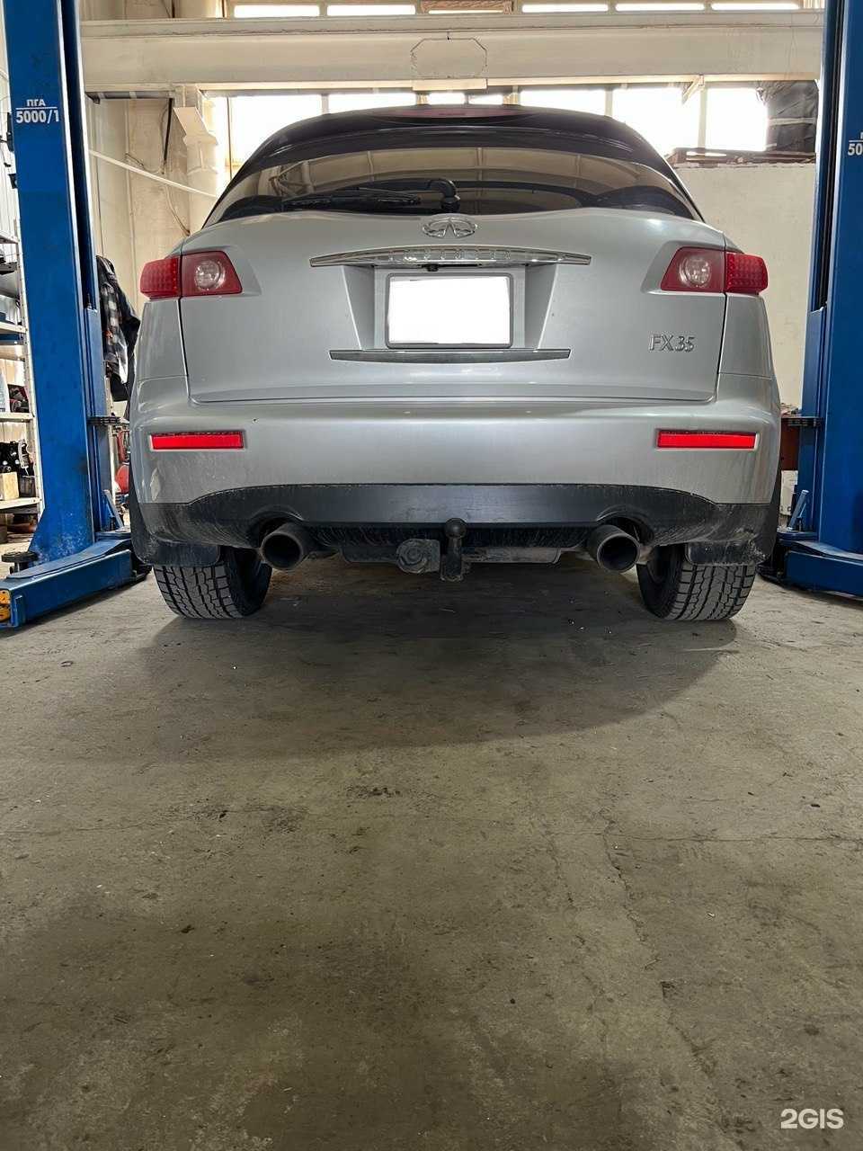 Отзывы на компанию АВК-сервис в г. Нижневартовск c фото