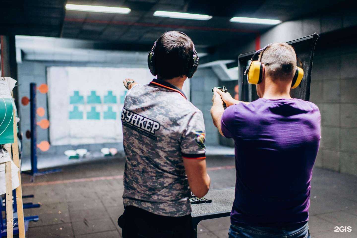 Отзывы на компанию Бункер в г. Самара c фото