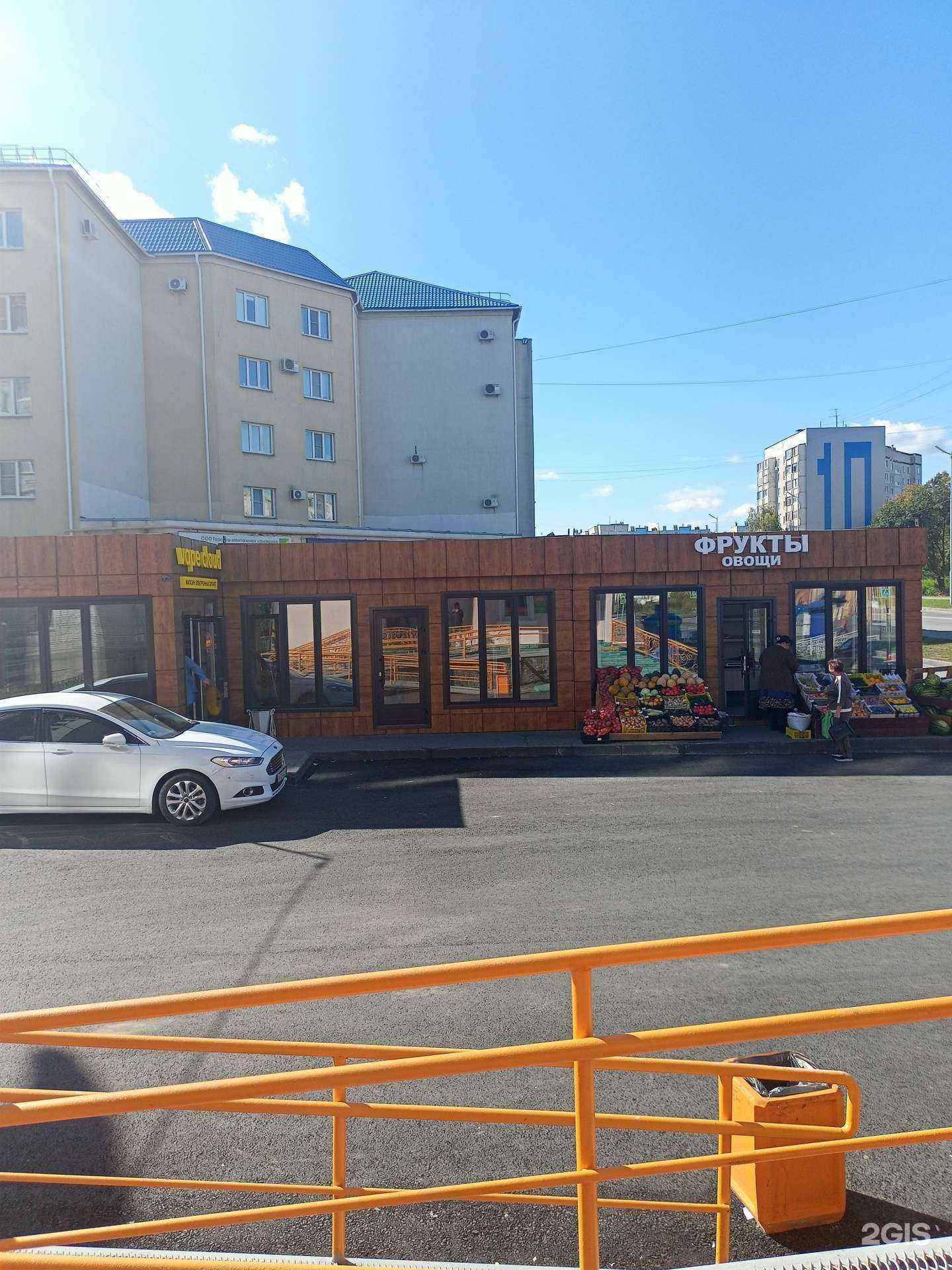 Отзывы на компанию Турецкая шаурма на углях в Кургане c фото - фотография 2 из 2