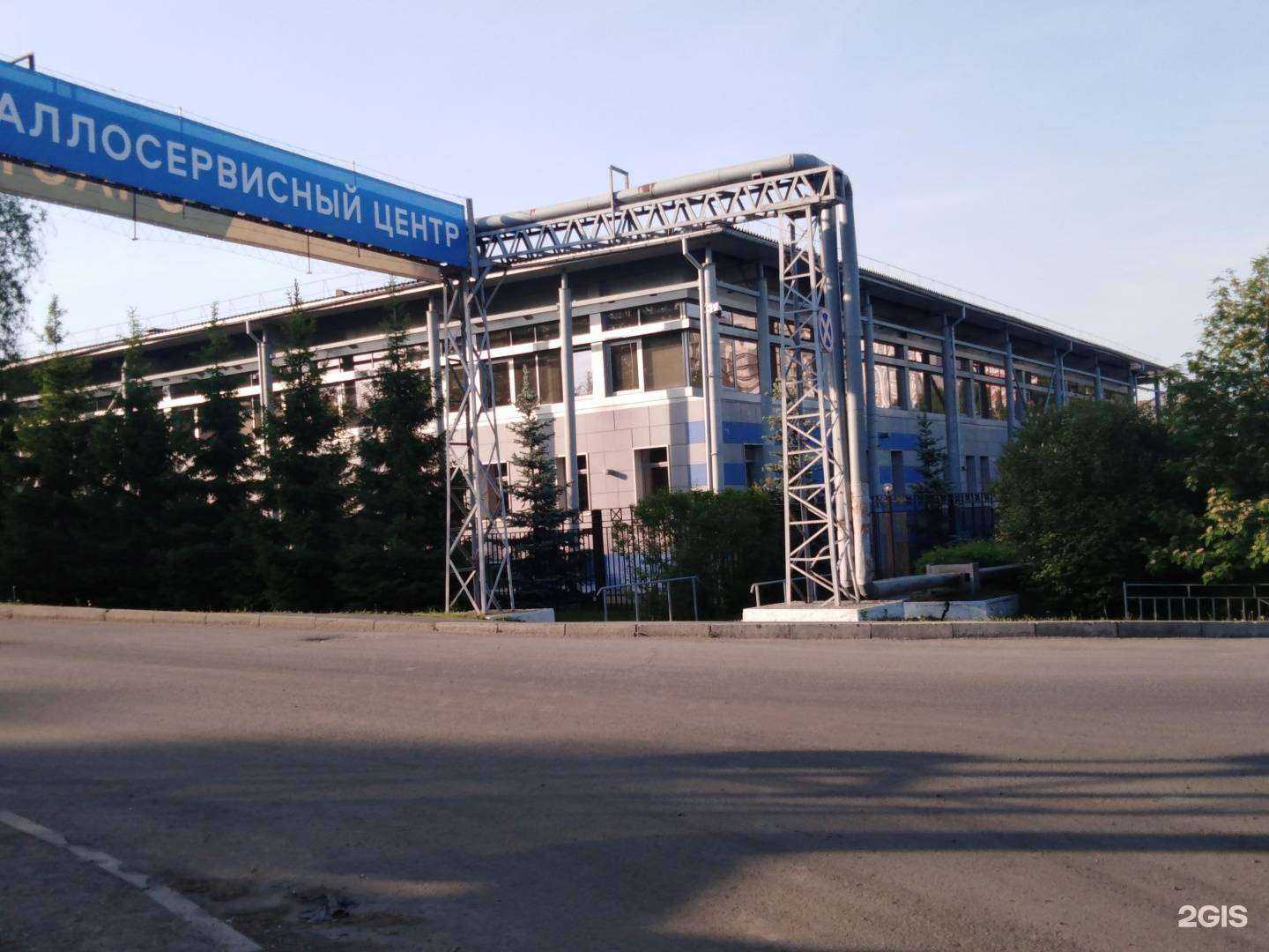 Отзывы на компанию Стройсервис в Кемерове c фото - фотография 2 из 2