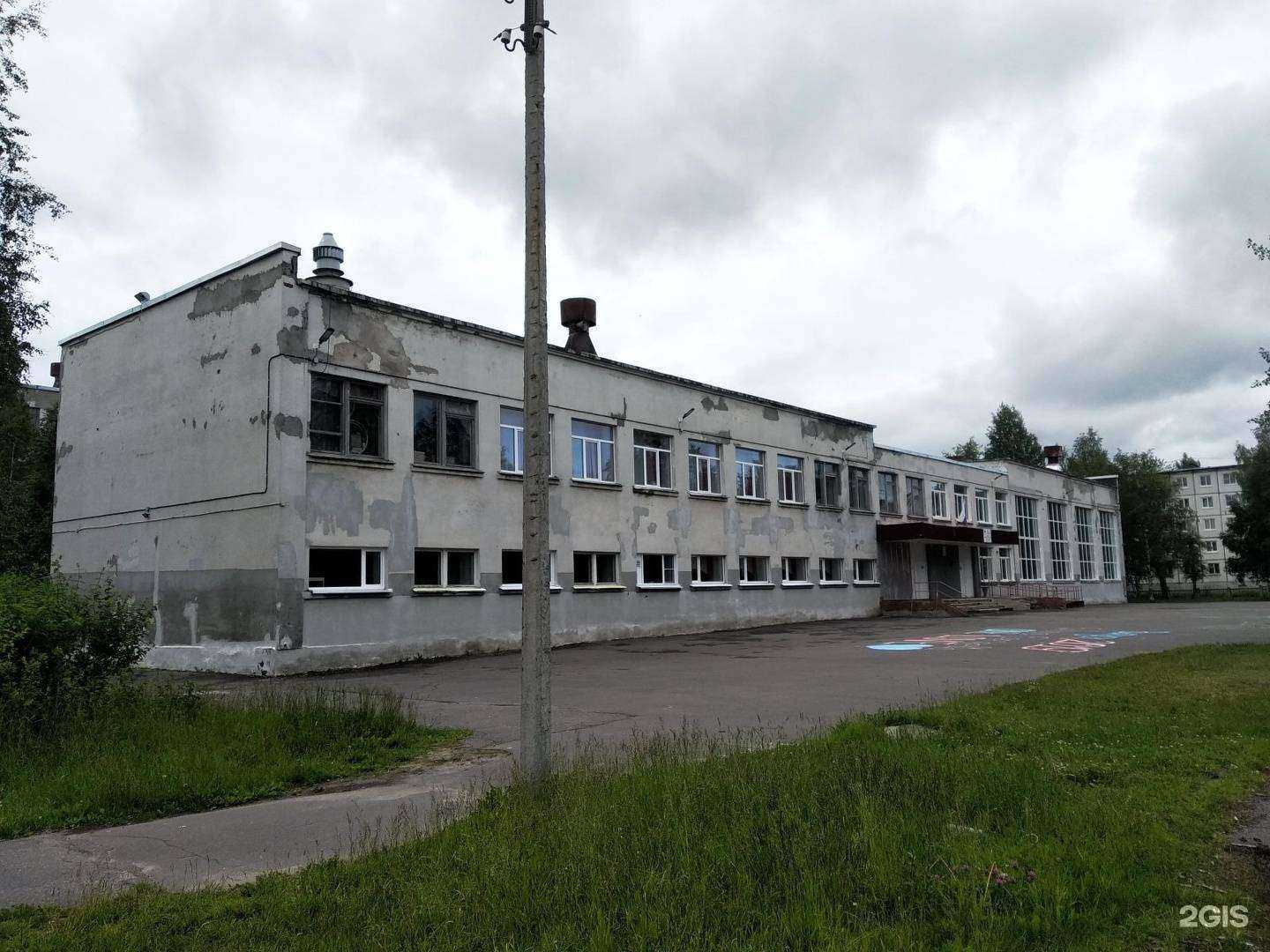 Отзывы на компанию Средняя школа №25 в Северодвинске c фото