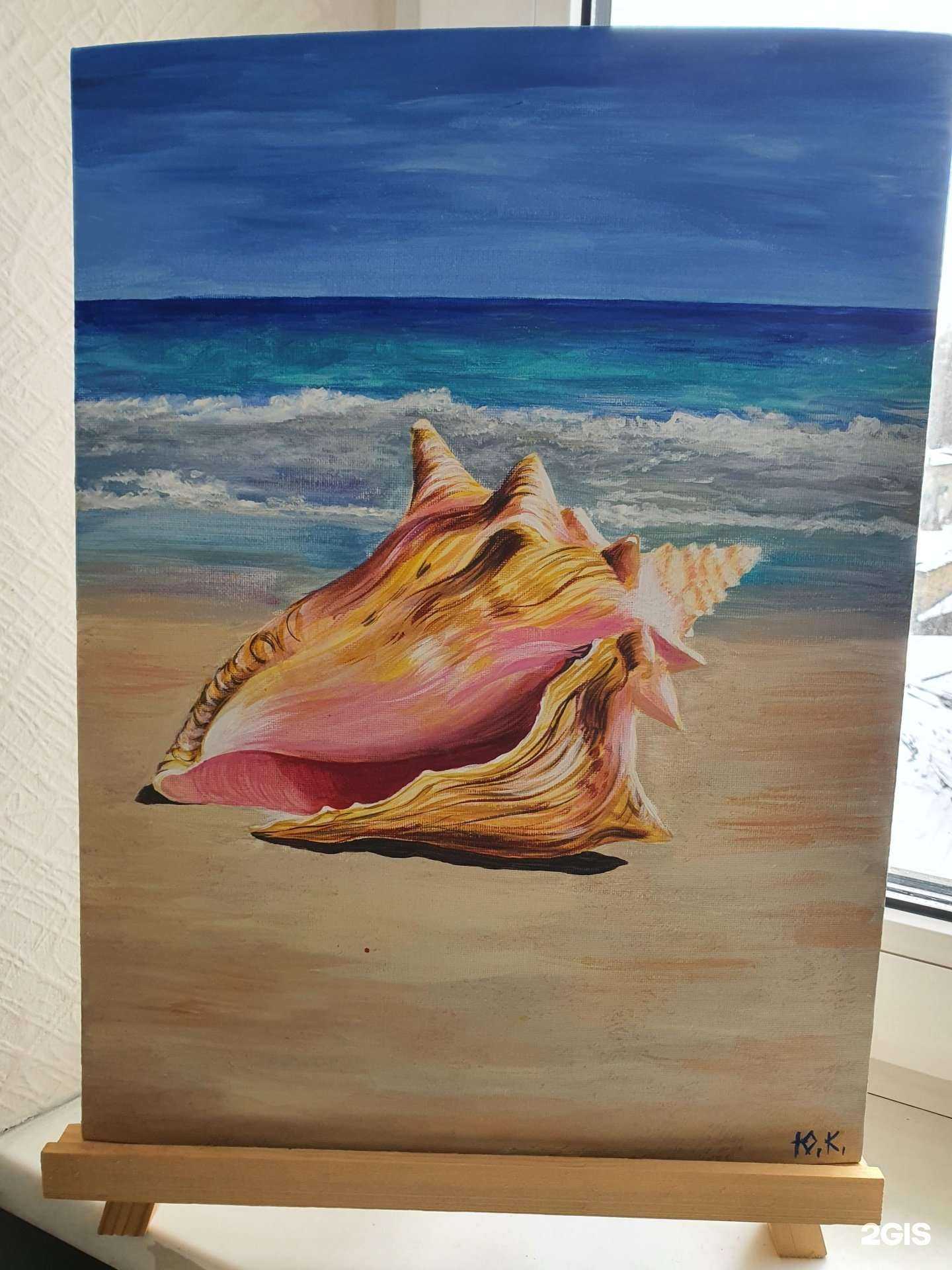 Отзывы на компанию Сова в г. Иркутск c фото