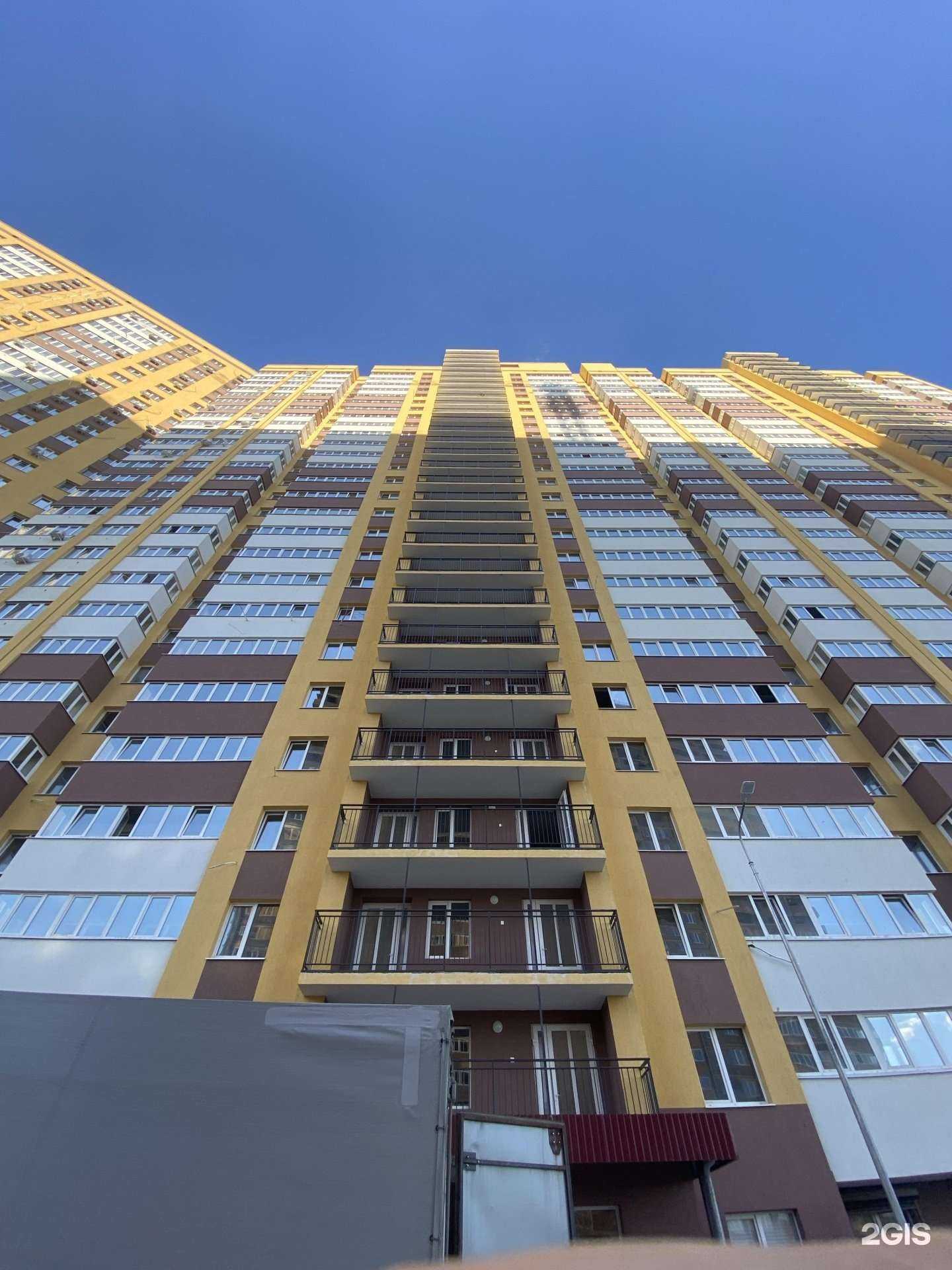 Отзывы на компанию Спутник в Самаре c фото - фотография 2 из 2