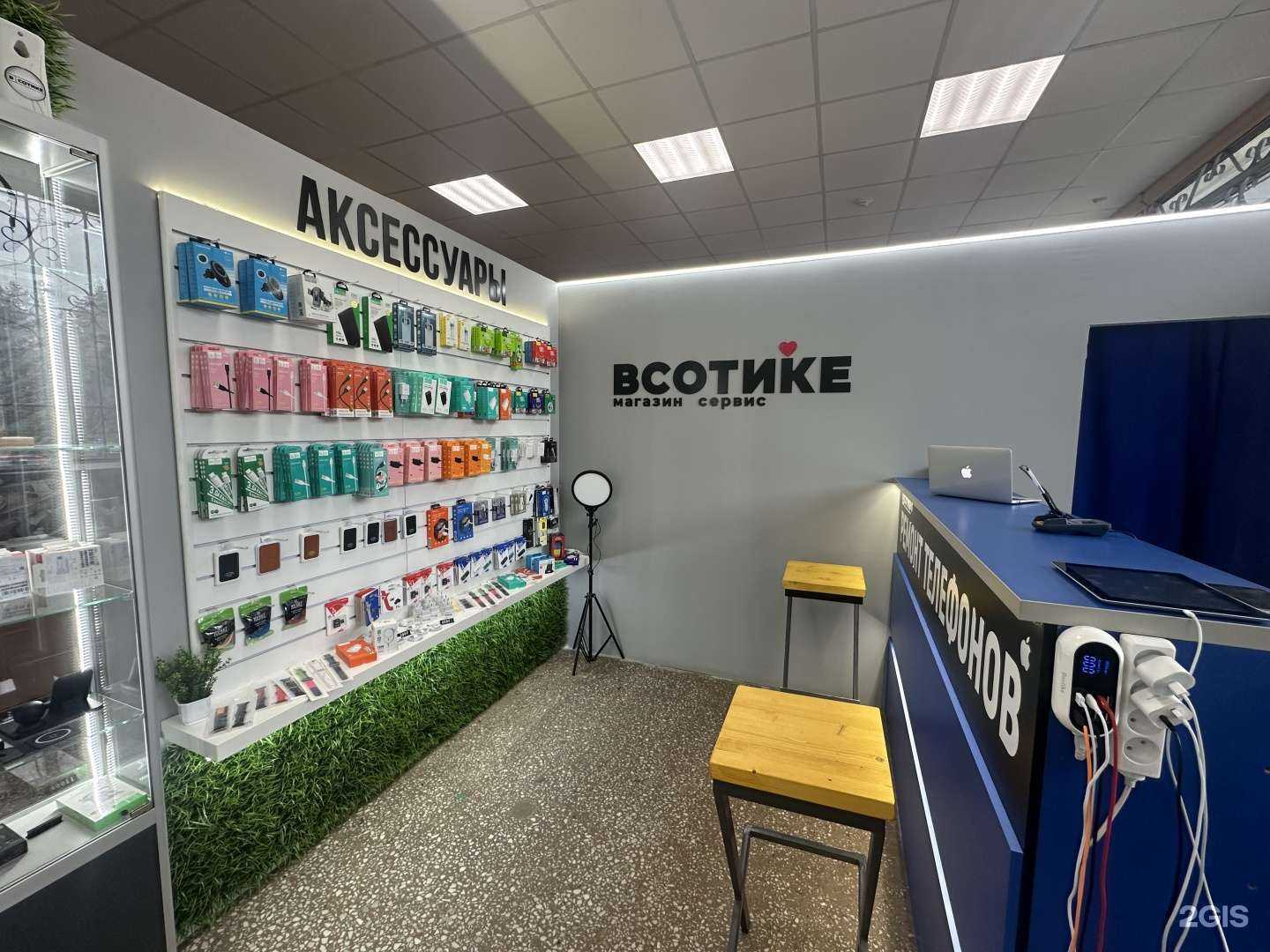 Отзывы на компанию ВСотике в г. Владимир c фото