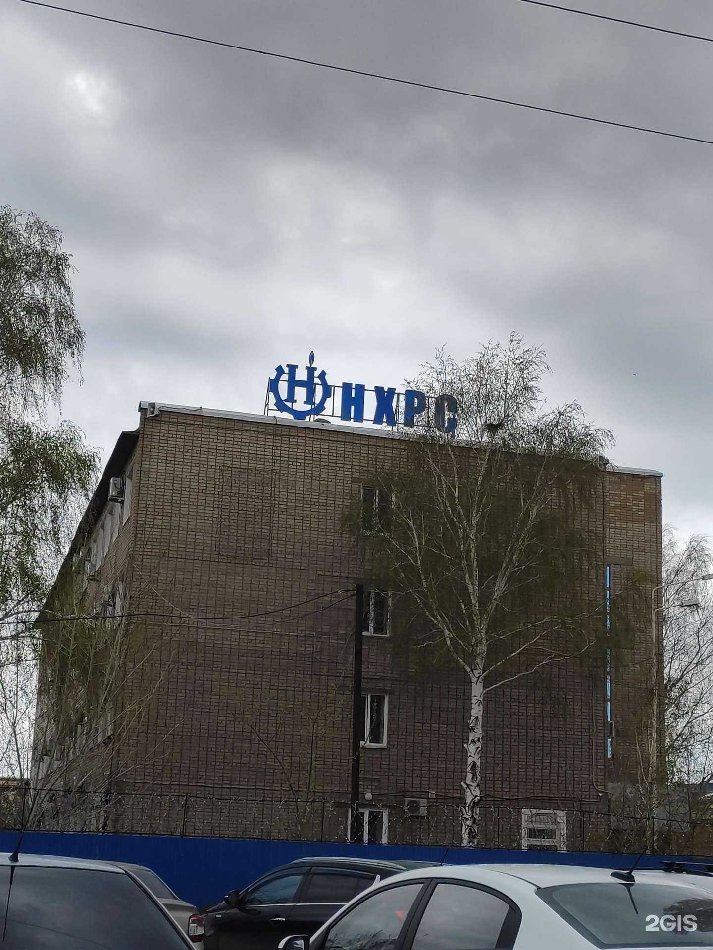 Отзывы на компанию АвтоВыкуп в г. Салават c фото