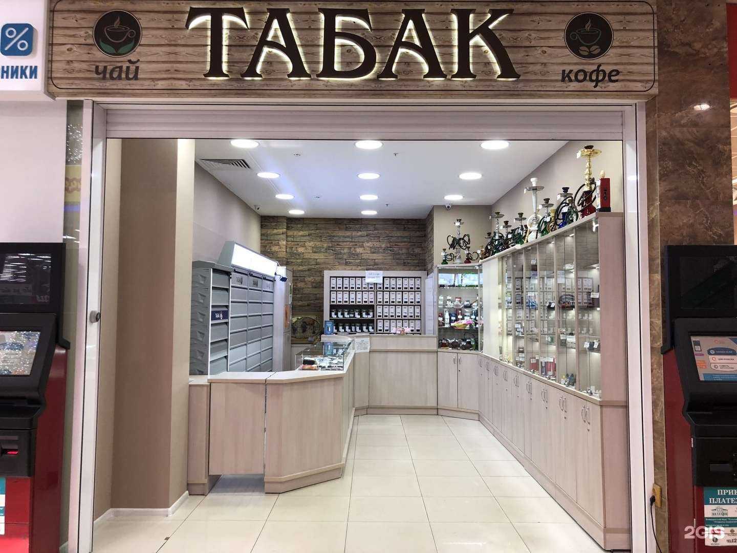 Отзывы на компанию Q partner в Курске c фото