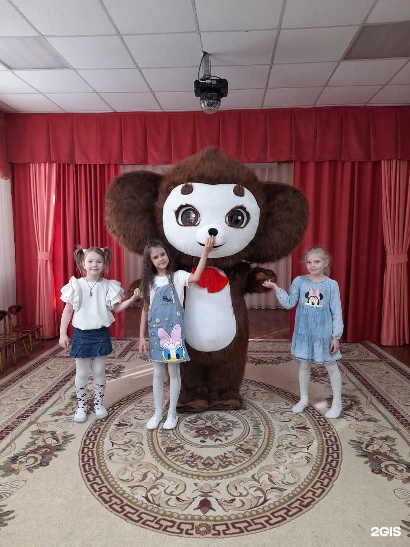 Отзывы на компанию Детский сад №77 в г. Астрахань c фото