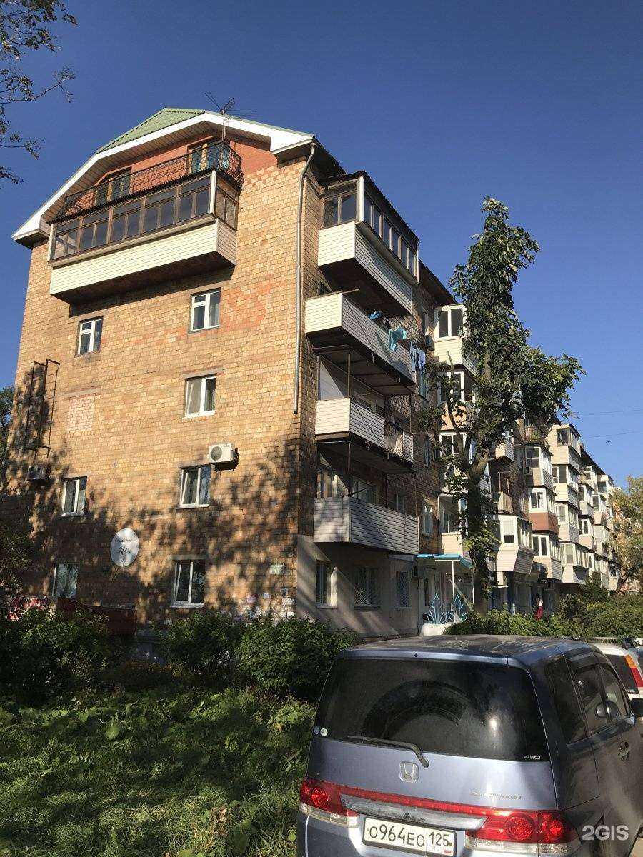 Отзывы на компанию Витадент в Владивостоке c фото - фотография 2 из 2