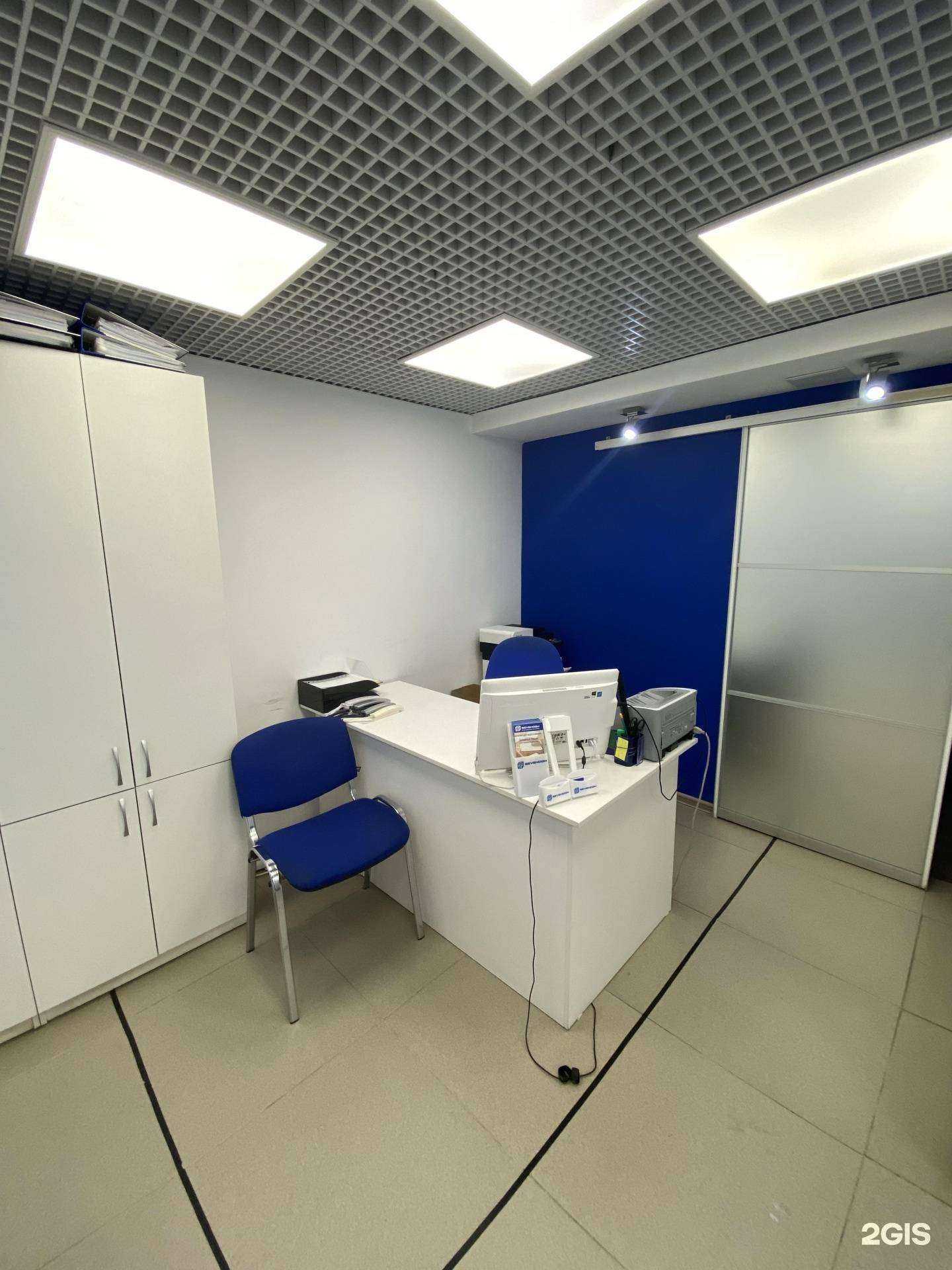 Отзывы на компанию Sevencom в г. Верхняя Пышма c фото