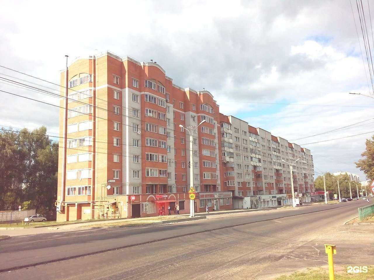 Отзывы на компанию Апрель в Чебоксарах c фото - фотография 2 из 2