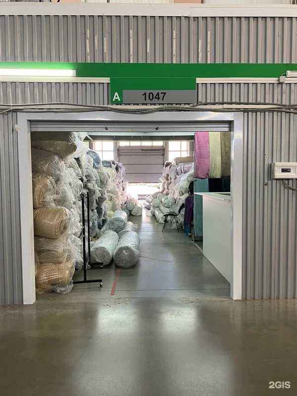 Отзывы на компанию Vel-textile в Иванове c фото