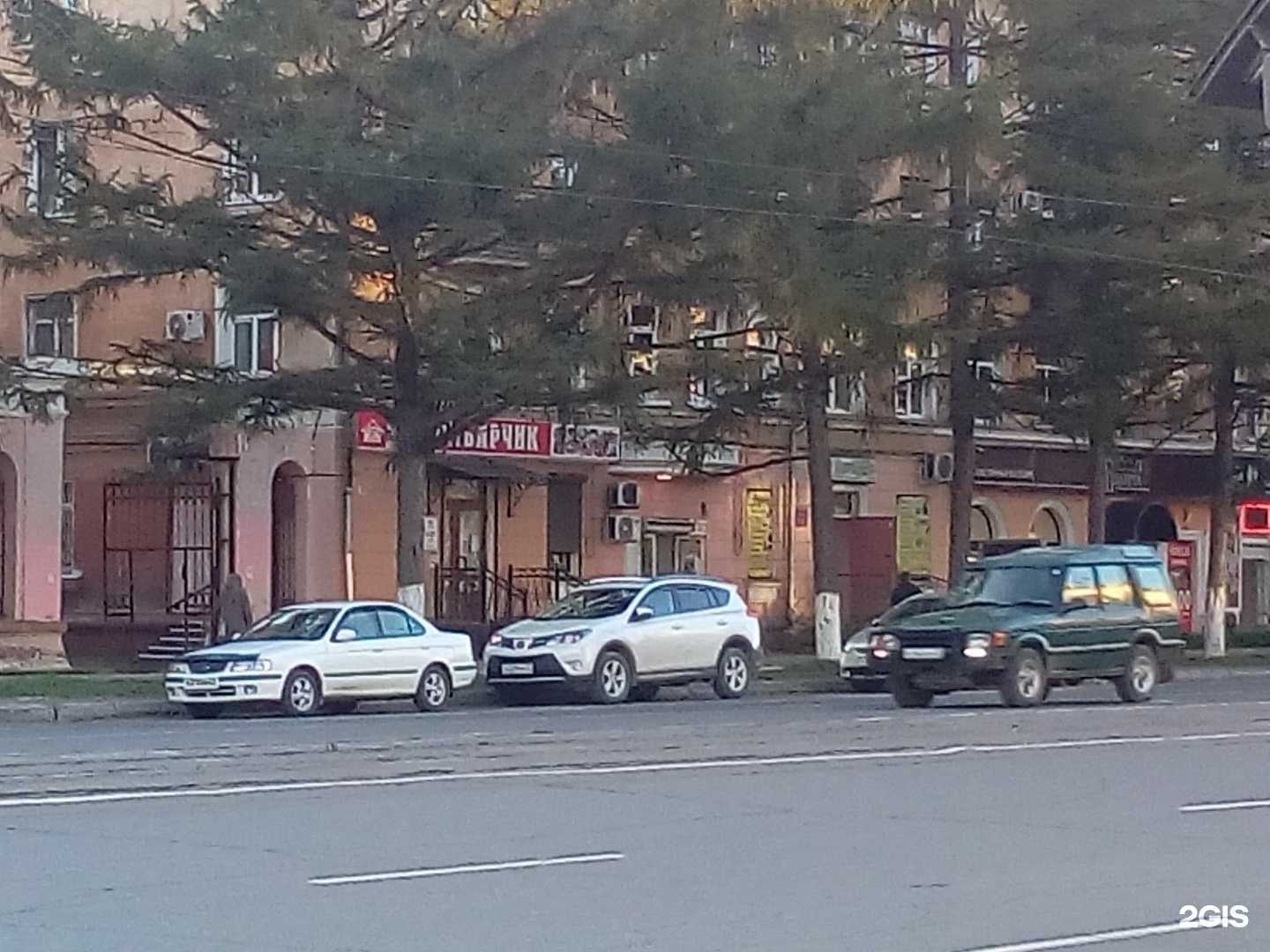 Отзывы на компанию Ломбард Конто в Комсомольске-на-Амуре c фото