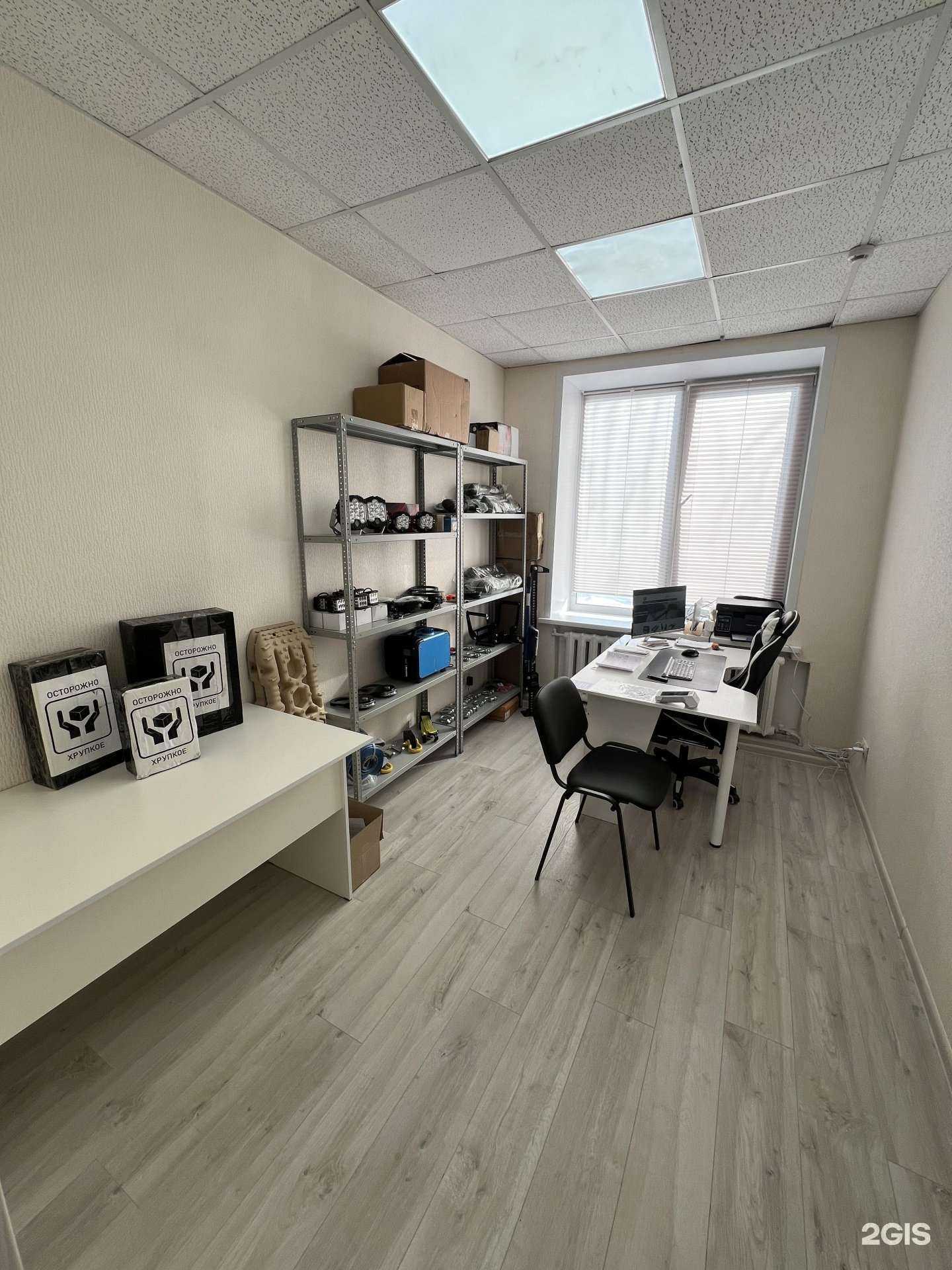 Отзывы на компанию Jeep-Market.Ru в Барнауле c фото